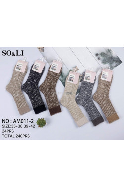 Skarpety damskie alpaka (35-42) AM011-2