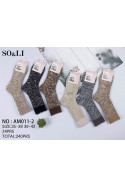 Skarpety damskie (35-42) 1