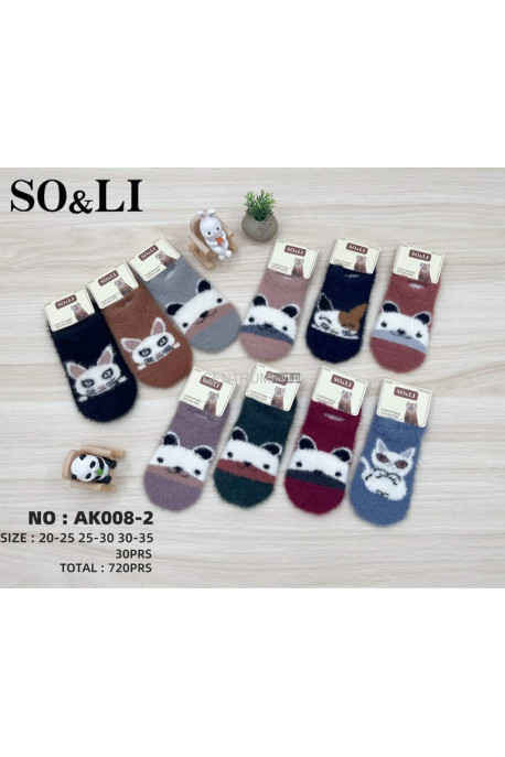 Skarpety damskie (35-42) 1