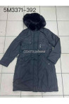 Kutrka damska zimowa (2XL-6XL) 1