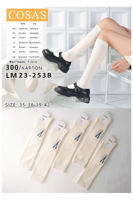 Podkolanówki damskie (35-42) 1