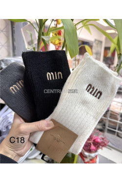 Skarpety damskie (35-42) 8084