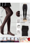 Rajstopy damskie (XS-3XL) 1