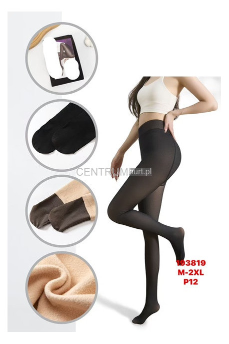 Rajstopy damskie (XS-3XL) 1
