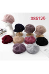Czapki damskie 1
