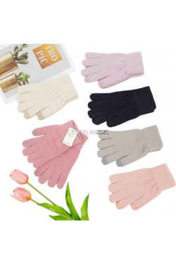 Rękawiczki damskie 7932