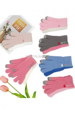 Rękawiczki damskie 7935