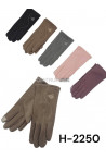Rękawiczki damskie 1