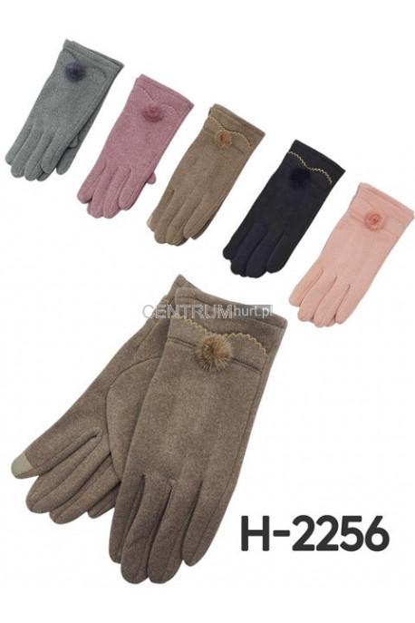 Rękawiczki damskie 1