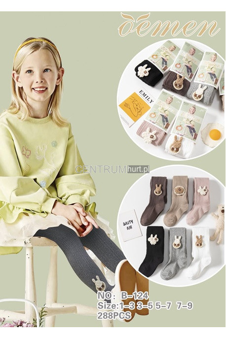 Rajstopy dziecięce (3-11) 1