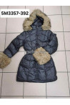 Kurtka damska zimowa (S-XL) 1
