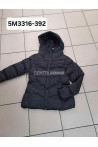 Kurtka damska zimowa (S-XL) 1