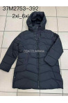 Kurtka damska zimowa (2XL-6XL) 1