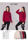 Sweter damski 1