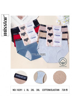 Majtki damskie (L-3XL) 10291