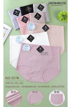 Majtki damskie (XL-3XL) 817