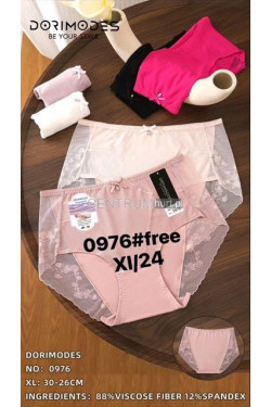 Majtki damskie (XL) 0976
