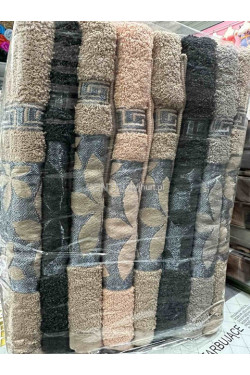 Ręczniki (50x100) 1938