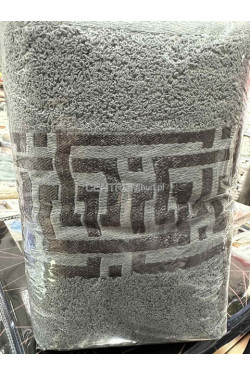 Ręczniki (50x100) 1955