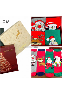 Skarpety damskie Świąteczny (35-42) 9292