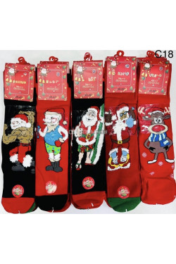 Skarpety męskie Świąteczny (39-46) 9318