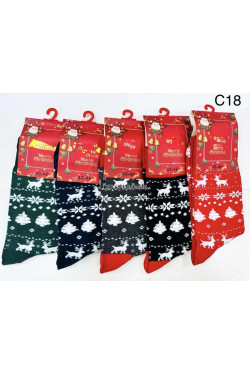 Skarpety męskie Świąteczny (39-46) 9319