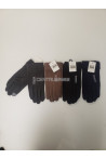 Rękawiczki męskie 92