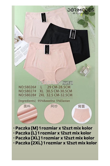 Majtki damskie (M-2XL) 1