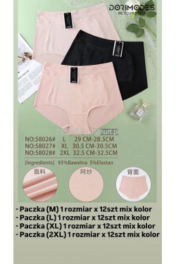 Majtki damskie (XL) 58027