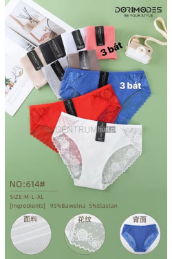 Majtki damskie (M-XL) 614