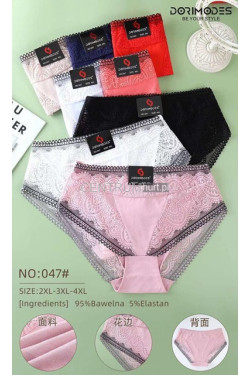 Majtki damskie (2XL-4XL) 47