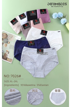 Majtki damskie (XL-2XL) 7026