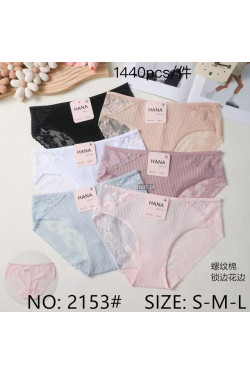 Majtki damskie (S-L) 2153