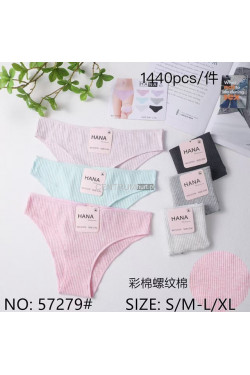 Majtki damskie (S-XL) 1