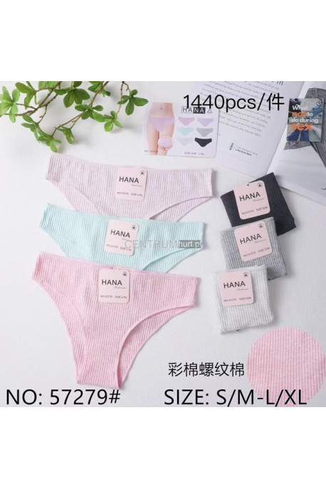 Majtki damskie (S-XL) 1