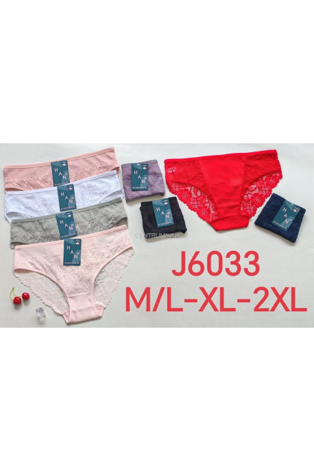 Majtki damskie (M-2XL) 1