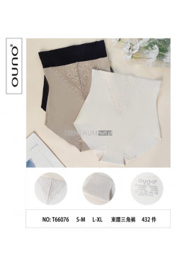 Majtki modelujące damskie (S-XL) T66076