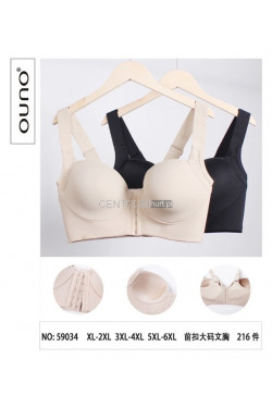 Topy damskie (XL-6XL) 59034