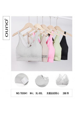 Topy damskie (M-2XL) T83041