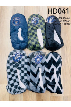 Kapcie męskie (40-46) HD041