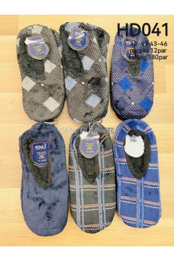 Kapcie męskie (40-46) HD041