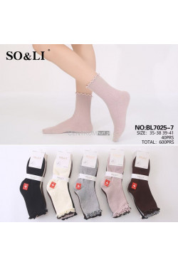 Skarpety damskie (35-41) BL7025-7