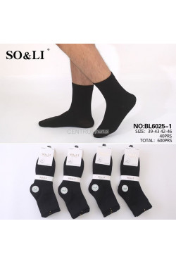Skarpety męskie (39-46) 1