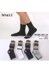 Skarpety męskie (39-46) DM-3021-2