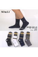 Skarpety męskie (39-46) DM-3021-2