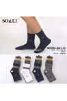 Skarpety męskie (39-46) DM-3021-2