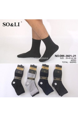 Skarpety męskie (39-46) DM-3021-2