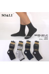 Skarpety męskie (39-46) DM-3021-2
