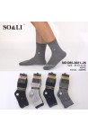 Skarpety męskie (39-46) DM-3021-2