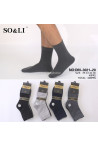 Skarpety męskie (39-46) DM-3021-2